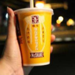 マクドナルド Jìn Jiāng Jīn Jīn Comida