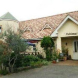 ウシマル Exterior