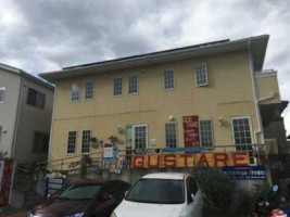 ぐすたーれ Exterior