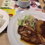 ガスト Zhǎng Jìng Diàn Comida