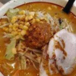 ラーメンそうすけ Comida