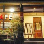 Moca Cafe Exterior