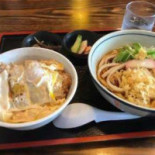 うどんっ Zi Comida