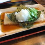 うどんっ Zi Comida