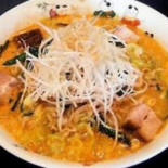 ào Wǒ Comida