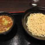 ちゃん Tíng Comida