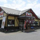 ラーメン Wū Yī Fān Tíng Xià Qī Diàn Exterior