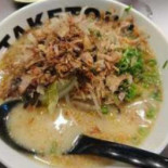 たけとら Comida
