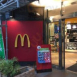 マクドナルド Zhì Mù Dōng Kǒu Diàn Dentro