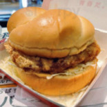 マクドナルド Zhì Mù Dōng Kǒu Diàn Comida
