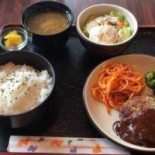 アラディン Comida