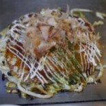 お Hǎo み Shāo Yù Xìng Comida