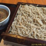 Yán Tīng Guǎn Comida