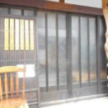 てぬき ān Comida