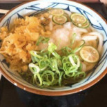 Wán Guī Zhì Miàn Fú Qí Diàn Comida