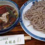 Chū Yǔ Wū Comida
