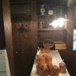 Zì Jiā Zhì Jiào Mǔ パン ぶらうにい Comida