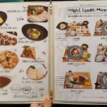 ＭＩＹＡＴＳＵ Comida