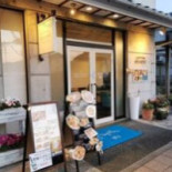 ＭＩＹＡＴＳＵ Exterior