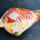 フルーメント Comida