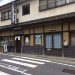 つくも Shí Táng Comida
