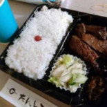 たんとろ Comida