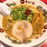 Tiān Xià Yī Pǐn Fú Qí Diàn Comida
