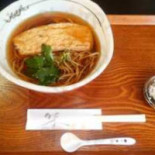 キリタンポと Zǒng Cài のさんだ Comida