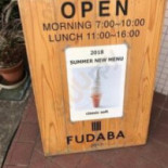 Fudaba Kitchen Exterior