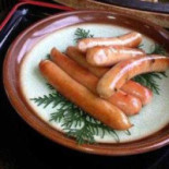 Guó Lì Gōng Yuán Jiǔ Zhòng やまなみ Mù Chǎng Comida