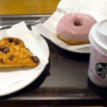 スターバックスコーヒー Píng Zhǒng ラスカ Diàn Comida