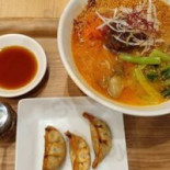 T’ Sたんたん Dōng Jīng Yì Jīng Yè ストリート Diàn Comida