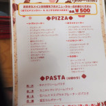Cona Comida