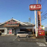 Huá Wū Yǔ Bīng Wèi Xiǎo Juàn Diàn Exterior