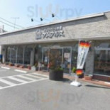 アムフルス Exterior