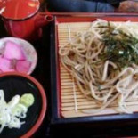 Chuān の Yì ヤナ Chá Wū もがみ Comida