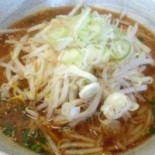 めん Wán Shǐ Bǎn Diàn Comida