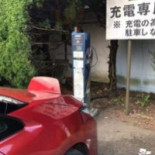 Zhǎng Jìng カントリークラブレストラン Exterior