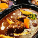 あおい Tíng Sì Jì Comida