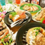 てん Yī Xī Yuán Diàn Comida