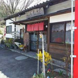 らぁめん Huā Exterior