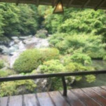 お Shí Shì Chǔ Yī の Gǔ やかた Exterior
