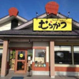 むらかつ Exterior