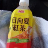 Dào の Yì フェニックス ファーストフード Exterior