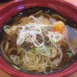 Wú Tiān くら Shòu Sī Shì Chuān インター Diàn Comida