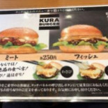 Wú Tiān くら Shòu Sī Shì Chuān インター Diàn Comida