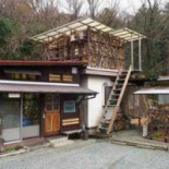 Tiān Dòu Exterior