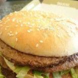 マクドナルド 4hào Xiàn Bái Shí Diàn Comida