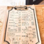 Pinocoffeeroaster Comida