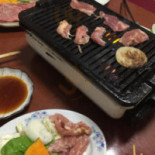 Běn Shí お Hǎo み Shāo Wū Dentro
